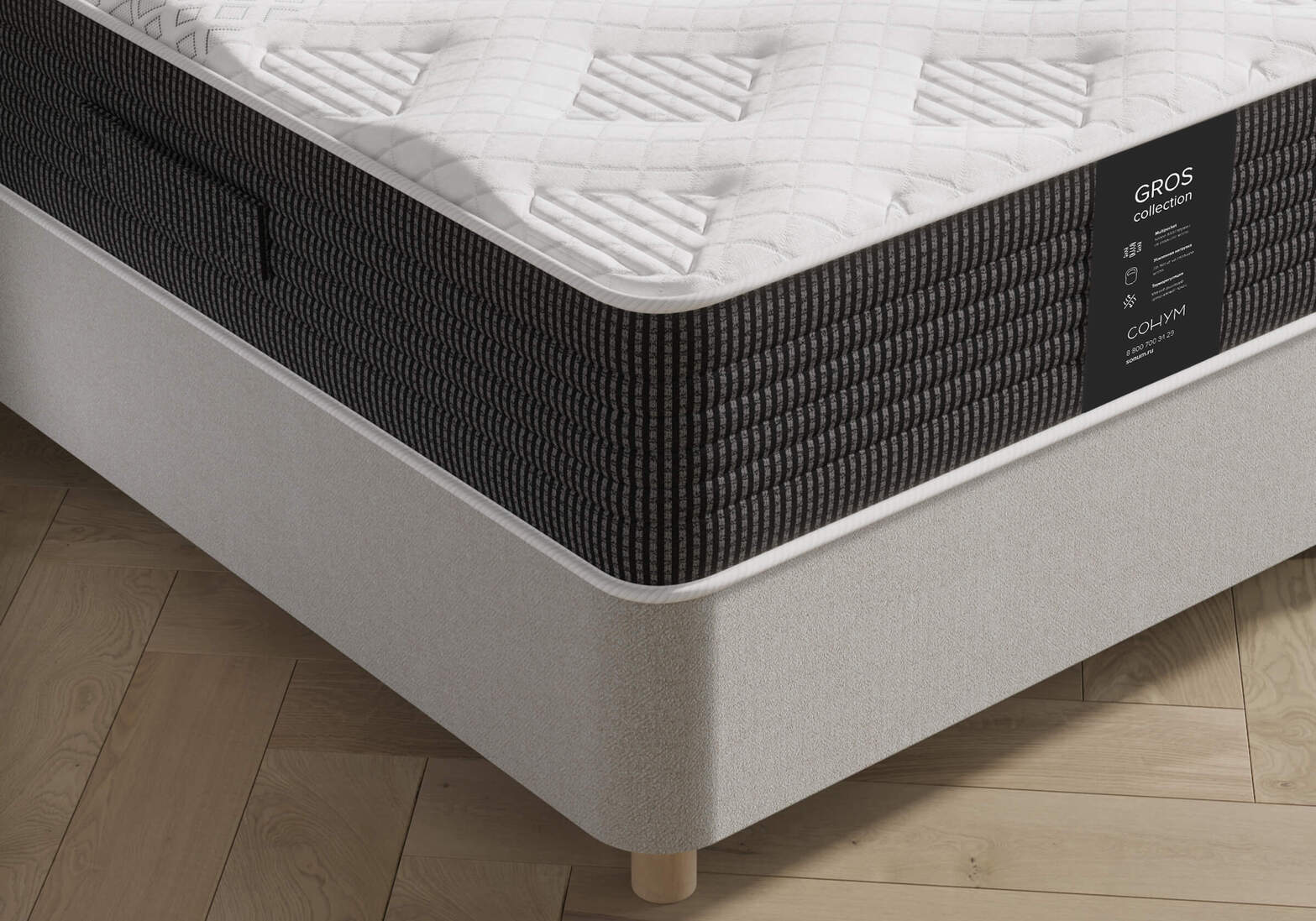 Изображение товара