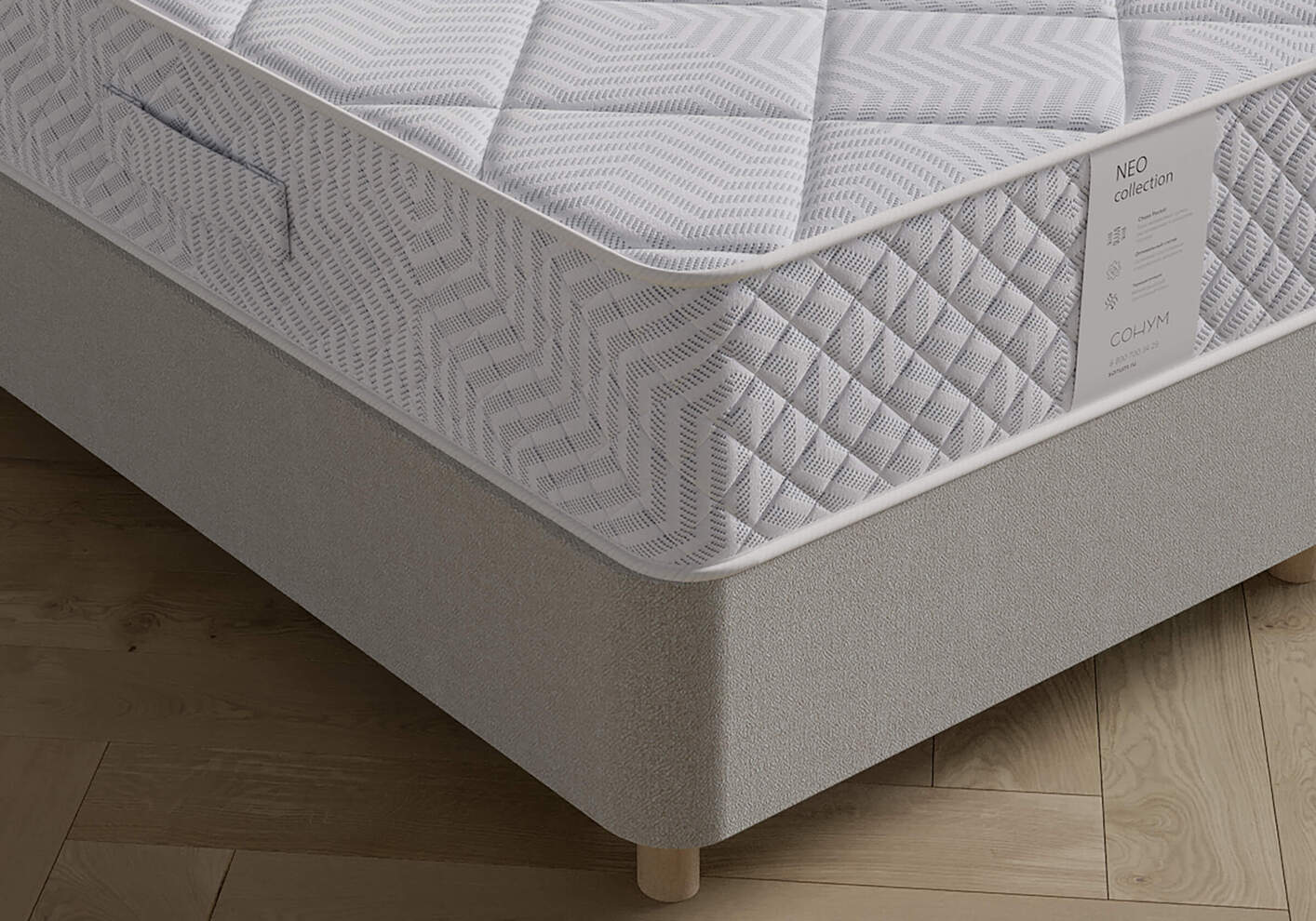 Изображение товара